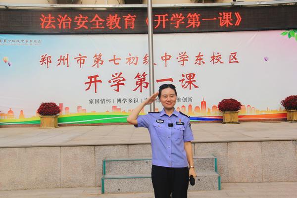 安全教育 (3) 安全教育 (3)